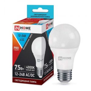 Лампа св/д  низковольтная LED-MO-PRO 7,5Вт 12-24В Е27 4000К 600Лм IN HOME