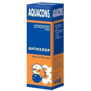 AQUACONS Кондиционер для воды антихлор 50мл