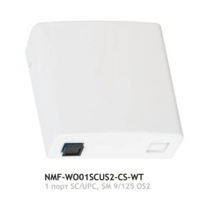 Оптическая розетка NIKOMAX (кросс) NMF-WO01SCUS2-CS-WT, укомплектованная на 1 порт SC/UPC, SM 9/125 OS2, пластиковая, белая, в комплекте: адаптер, монтажный шнур 1м, гильзы