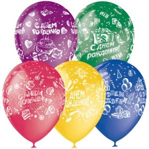 Воздушные шары 25шт М12/30см пастель+декоратор «С Днем Рождения»
