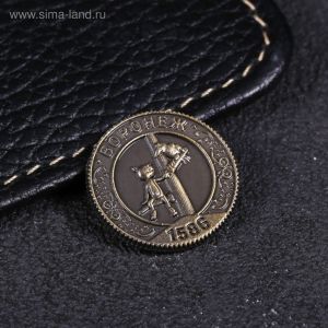 Монета   Воронеж 2см  2248128