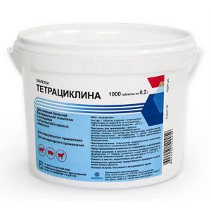 Антибиотик Тетрациклин 1000 таблеток