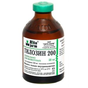 Антибиотик Тилозин 200 50мл
