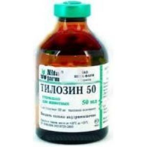 Антибиотик Тилозин 50 50мл