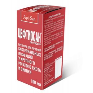 Антибиотики Цефтиосан 100мл