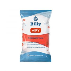Губка для тела «AIRY» RILLY