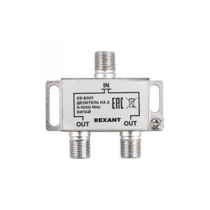 Делитель splitter на 2TV 5-1000 MHz Rexant 05-6001