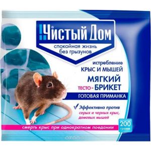 ЧИСТЫЙ ДОМ Тесто-брикет от крыс 200гр пакет/03-054
