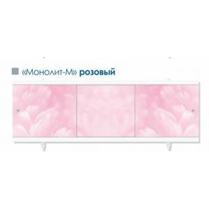 Экран для ванны Монолит-М 1680 мм Розовый