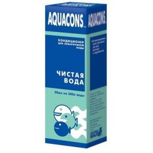 AQUACONS Кондиционер для воды чистая вода 50мл