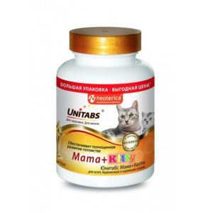 UNITABS Mama+Kitty Витамины для котят, беременных и кормящих кошек 120таб