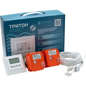 Система контроля протечки воды ТРИТОН 15-002