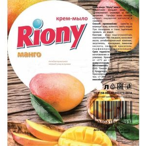 Крем мыло Riony Манго ПЭТ 0,5л дозатор /0389