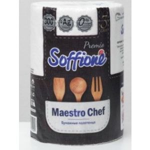 Бумажное полотенце Soffione Premio Maestro Chef трехслойное белое,1 рулон /10900342