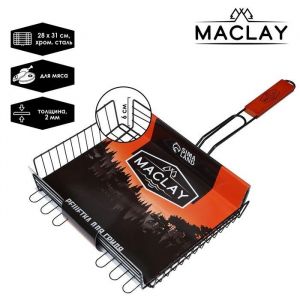 Решётка-гриль Maclay для мяса 28 х 31 х 6 см, Premium, глубокая антипригарная