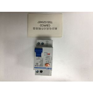Автоматический выключатель DZ267-32 C20 2P / circuit breaker