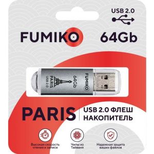 FLASH DRIVE FUMIKO PARIS USB 2.0 64GB SILVER