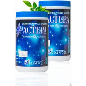 АСТЕРА дезинфицирующее средство в таблетках 1кг (300шт)