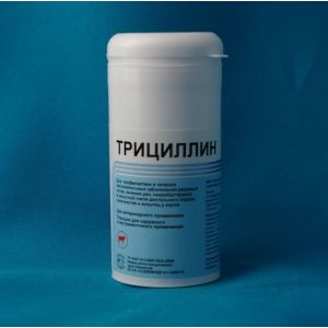 Трициллин (Tricyllinum) 40гр./упак