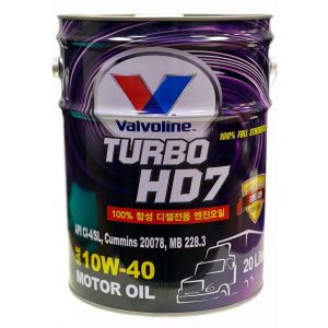 Моторное масло для дизельных двигателей VALVOLINE TURBO HD7 10W-40 (фасовка: 20 литров)