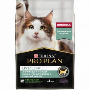 Pro Plan LiveClear для стерилизованных кошек, снижает количество аллергенов в шерсти, с индейкой