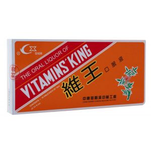 Царь-витамин (Vitamin’s King)