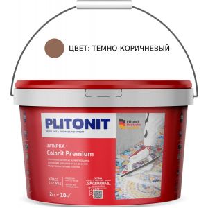 Затирка Плитонит Colorit Premium 0,5-13мм 2кг темно-коричневая
