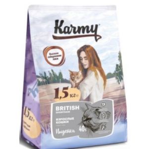 Karmy Британская Короткошерстная Эдалт Индейка 1,5 кг (Карми сухой корм д/кошек в возрасте старше 1 года)