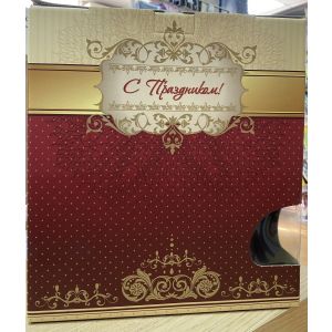 Коробка для подарков Подарочная Поздравляем! VIP №1 красная+ пласт. ручка 33*30*13см