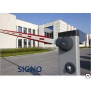 Шлагбаум автоматический высокоскоростной SIGNO 3