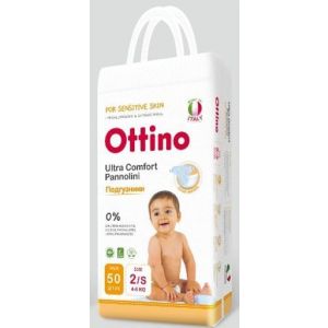 Подгузники детские Ottino S 4-8 кг 50 шт