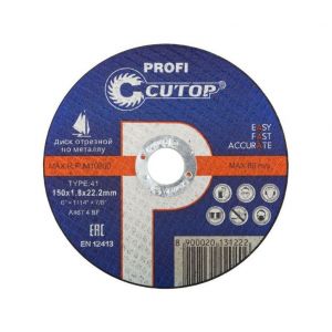 Диск отрезной по металлу и нержавеющей стали Cutop Profi Т41-150х1,8х22,2 (10/50/200)