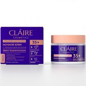 Крем для лица Ночной CLAIRE Cosmetics Collagen Active Pro 35+, 50мл