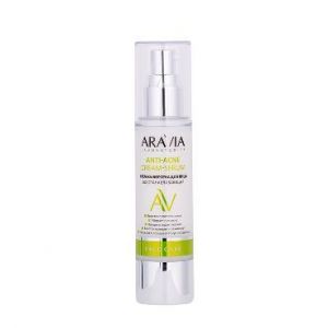 ARAVIA Крем-сыворотка восстанавливающая для лица  Laboratories Anti-Acne Cream-Serum 50