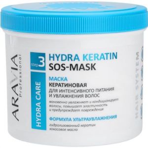 ARAVIA Маска кератиновая для интенсивного питания и увлажнения волос Professional Hydra Keratin SOS