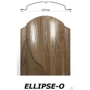 Штакетник металлический ELLIPSE ширина 126мм цвет сосна двусторонняя 0,5 мм