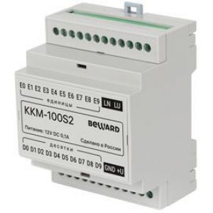 Коммутатор KKM-100S2 для многоабонентского домофона DKSxxxx на 100 абонентов