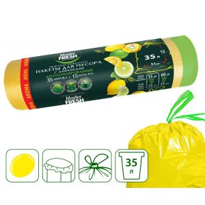 МАСТЕР ФРЕШ Пакеты для мусора АРОМА с завязками 35л 15шт (двойная ЛИМОН добавка) желтые, 14мкм