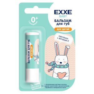 EXXE Baby серия 0+ Бальзам для губ для детей (стик 4,2 г)