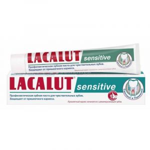 LACALUT Зубная паста «Sensitive», 75мл