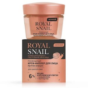 ВИТЭКС Крем-филлер для лица ночной Royal Snail против морщин 45мл