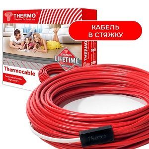 Греющий кабель Thermocable SVK-20-1500 73 м