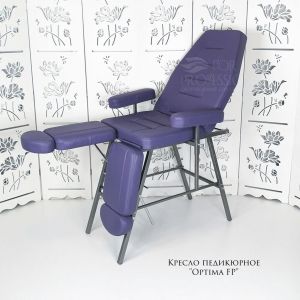 Кресло педикюрное «Optima» без регулировки высоты Фиолетовый