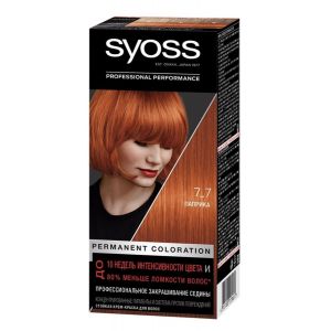 SYOSS Краска для волос 7-7 Паприка 115 мл