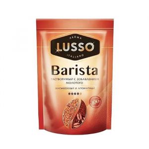 Кофе Lusso 150гр
