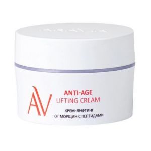 Aravia Laboratories Крем-лифтинг от морщин с пептидами Anti-Age Lifting Cream 50 мл