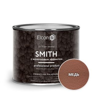 Кузнечная краска Elcon Smith медь (с молотковым эффектом) 0,4кг