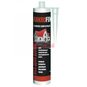Герметик MAKROFIX силиконовый Санитарный бесцветный 280 мл. 1/12  1379/С