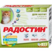 РАДОСТИН Витаминная добавка для котят от 1 до 6 месяцев 90таб