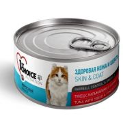 1st CHOICE Healthy Scin&Coat Консервы для кошек тунец с кальмарами и ананасом ж/б 85гр